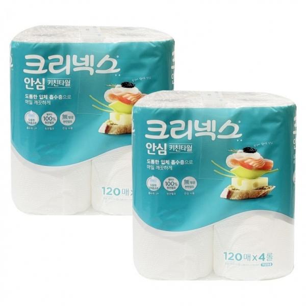 크리넥스 안심 키친타월 120매 4롤 2개 -D