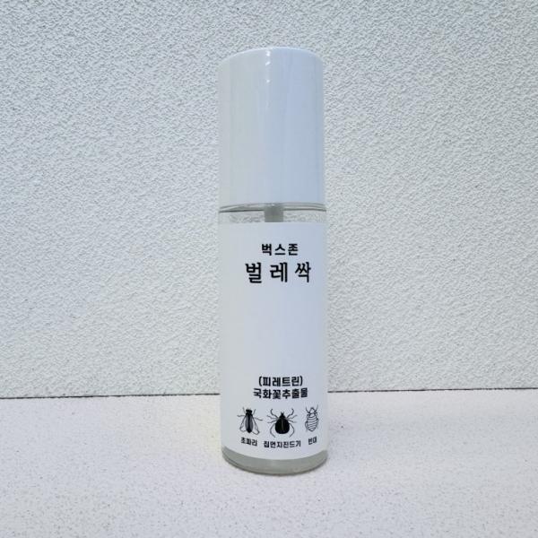 빈대 퇴치제 벅스존 벌레싹 80ml 1개 벌레 살충제