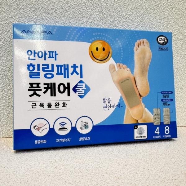 안아파 힐링패치 풋케어 쿨 자석패치4매+리필8매