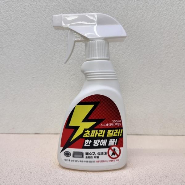 초파리 킬러 300ml 스프레이 살충제