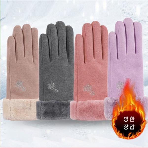 [위드기프트] 눈꽃 보아퍼 방한장갑