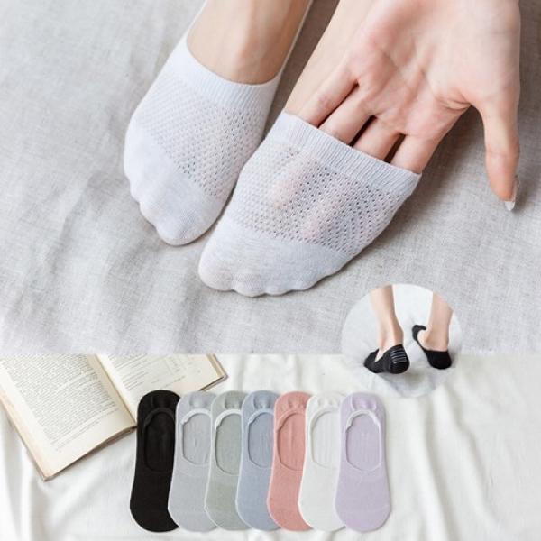 [위드기프트] 망사 파스텔덧신7개세트