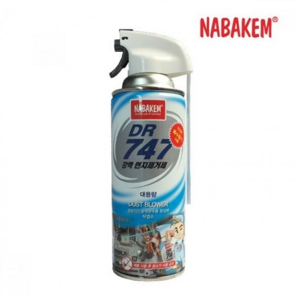 나바켐 산업체전용 강력 먼지제거제 DR-747