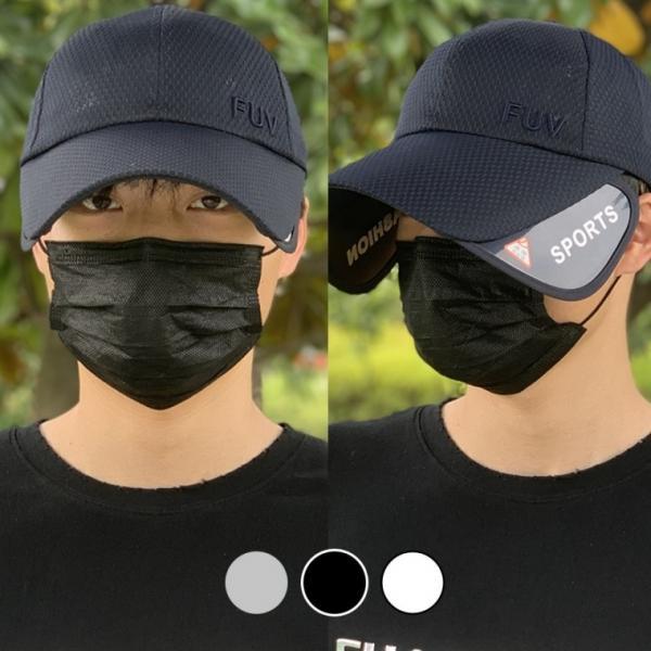 [KN351] FUV 날개 메쉬볼캡 망사모자 캡모자