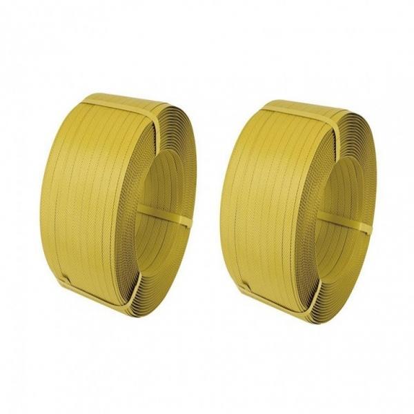 PP(수동밴드)(18mm*6kg*1.1)-2롤