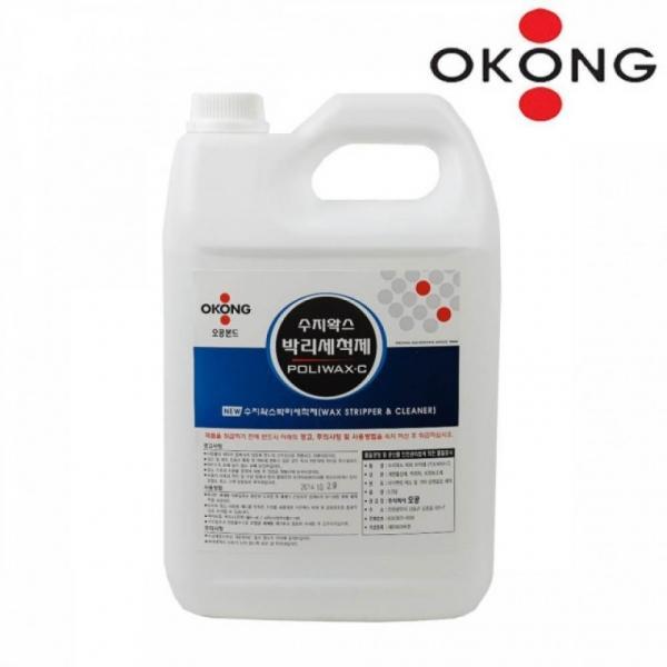 오공 수지왁스 박리세척제 포리왁스C 3.75ml