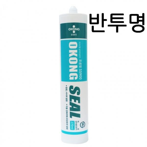 오공 실리콘 SS900 반투명 무초산 실란트 (1박스25개)