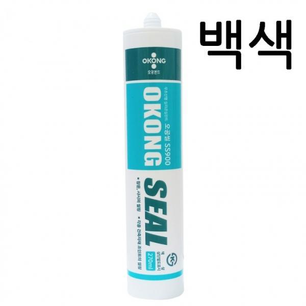 오공 SS900 백색 실리콘 무초산 실란트 (1박스25개)