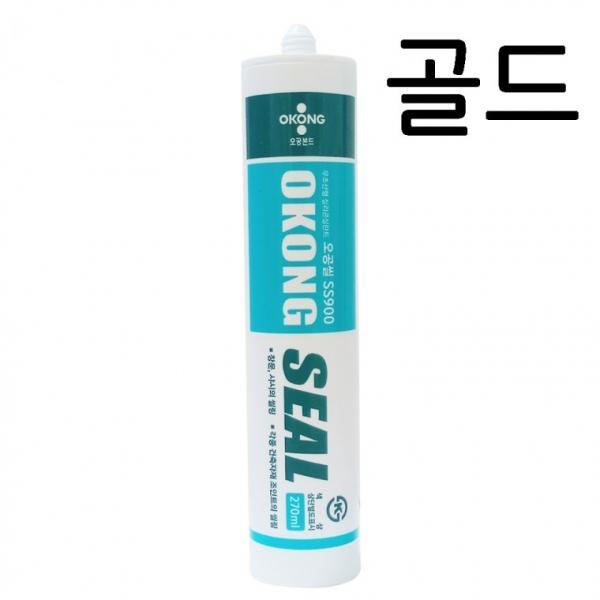 오공 실리콘 SS900 골드 무초산 실란트 (1박스25개)