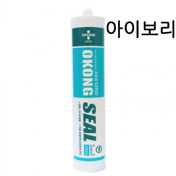 오공 SS900 아이보리 실리콘 실란트 (1박스25개)