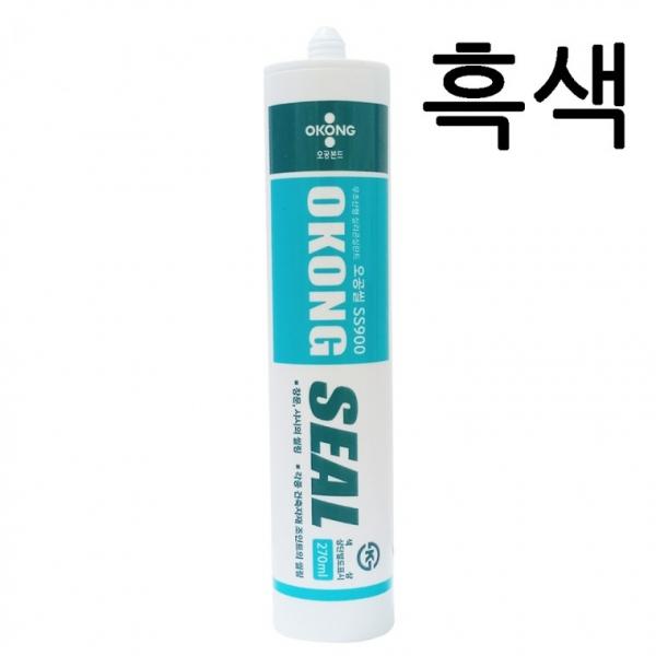 오공 실리콘 SS900 흑색 실란트 (1박스25개)
