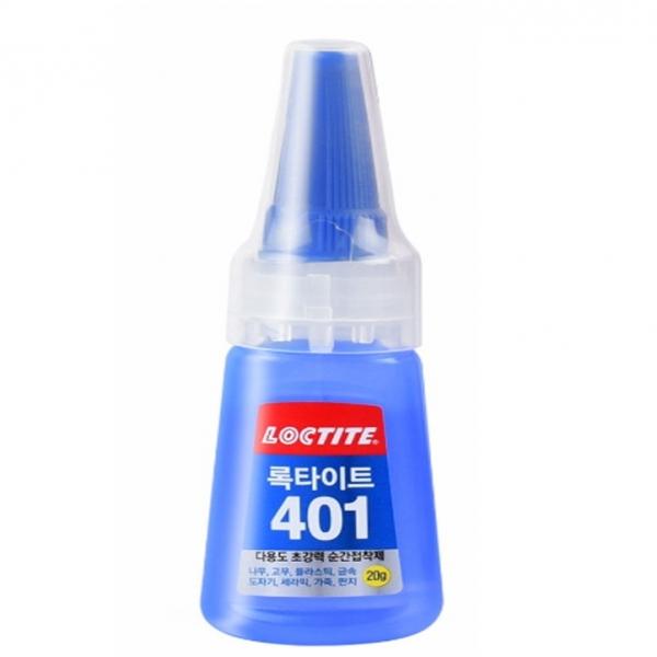 록타이트 다용도 순간접착제 401본드 20g