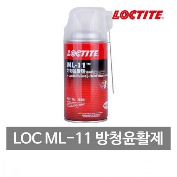 록타이트 ML-11 윤할 방청제360ml-1박스20개