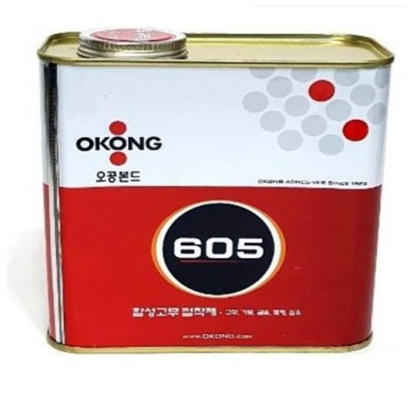 오공 605 다용도본드 합성고무접착제 1kg