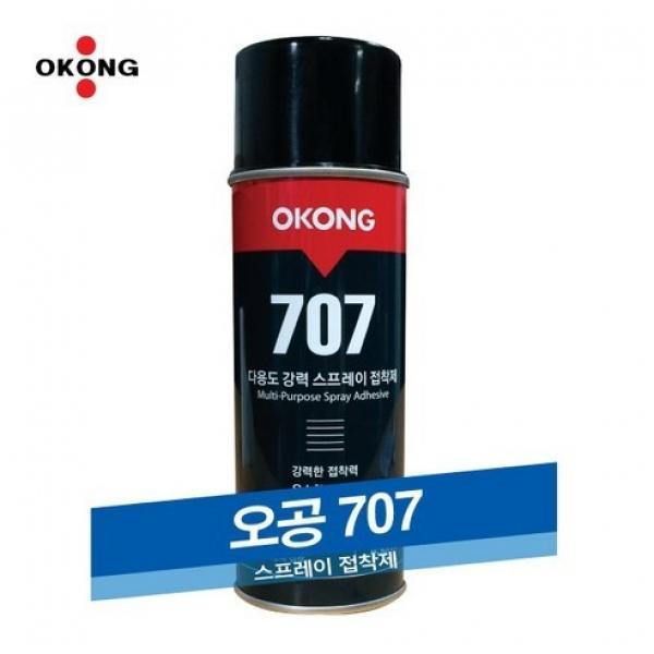 오공 707 다용도접착제 강력 스프레이 450ml 본드(단일)