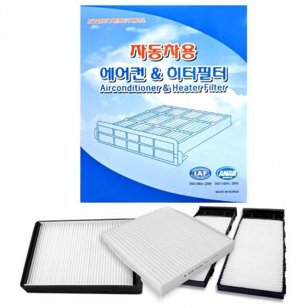 메가트럭 현대 5톤 에어컨필터 파워텍5톤 일반 향균필터 자동차 트럭