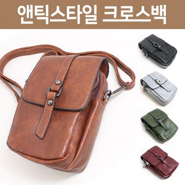월드온 앤틱스타일 크로스백 패션가방 심플 합성피혁 가방