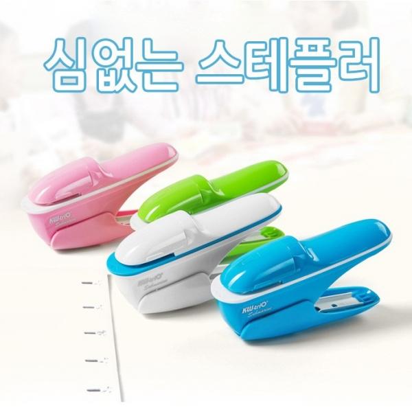 월드온 심없는 스테플러 미니스테플러 스템플러 호치케스 스테이플러 종이스테이플러 안전한스테플러
