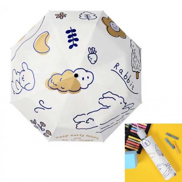토끼 우산 양산 자동 3단 튼튼한 양우산 자외선차단
