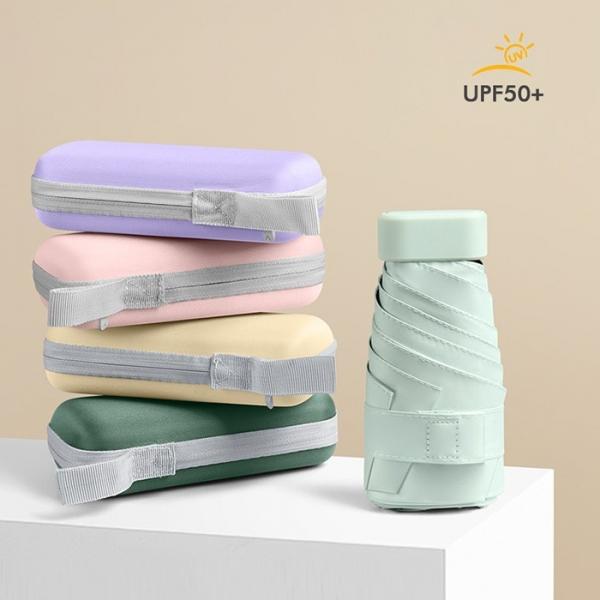 [월드온] UPF50+초경량암막우산 미니우산 초경량 UV자외선 차단 우양산 암막 우산 양산 후대용 자외선차단