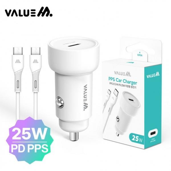 차량용 PD 25W PPS 초고속 분리형 충전기 CtoC 1.2M 25W 케이블 화이트 PD3.0 100개 1BOX