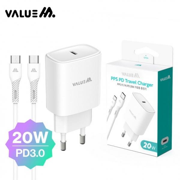 가정용 20W PD3.0 고속 분리형 충전기(CtoC 1.2M 25W 케이블 포함) 화이트 100개 1BOX