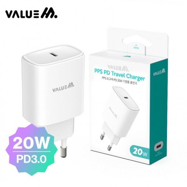 가정용 20W PD3.0 고속 분리형 충전기(케이블 미포함) 화이트 100개 1BOX
