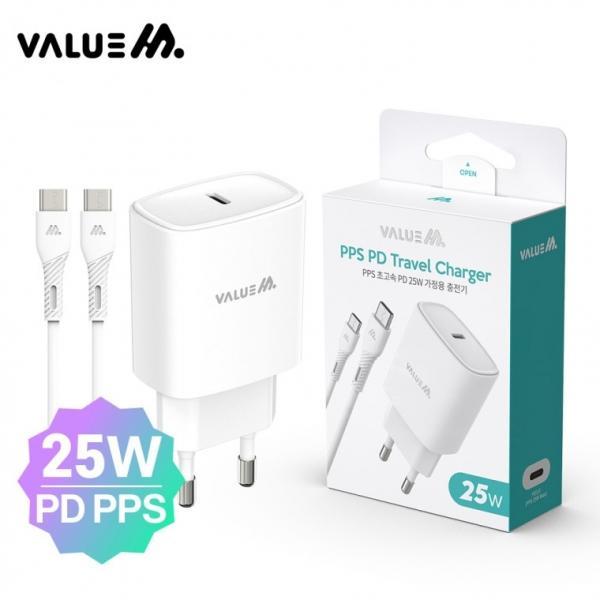 가정용 25W PD3.0 PPS 초고속 분리형 충전기(CtoC 1.2M 25W 케이블 포함) 화이트 100개 1BOX