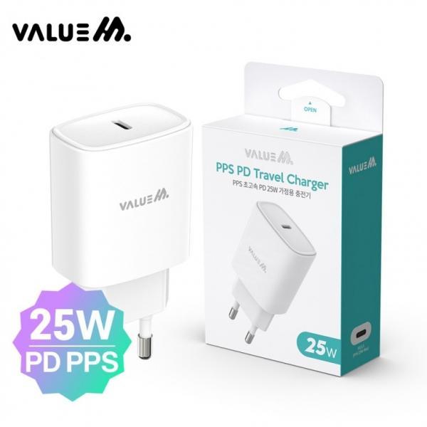 가정용 25W PD3.0 PPS 초고속 분리형 충전기(케이블 미포함) 화이트 100개 1BOX