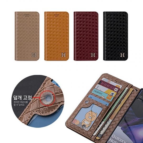 라피네 로마 플립 다이어리 케이스 갤럭시 S24 FE S23 울트라 S22 플러스 S21 S20 S10 5G S9 S8