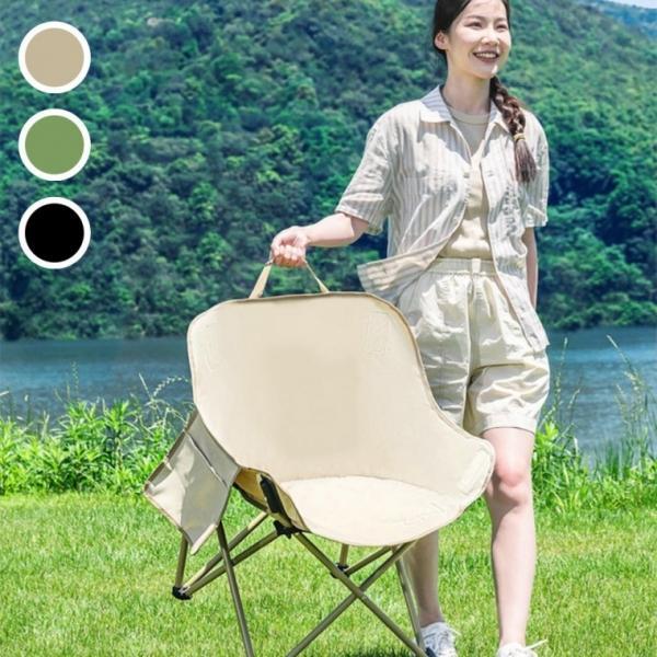 [큰손할인] 대형캠핑의자 캠핑용품 접이식캠핑의자 캠핑의자추천 캠핑용품 미니멀캠핑용품 캠핑템