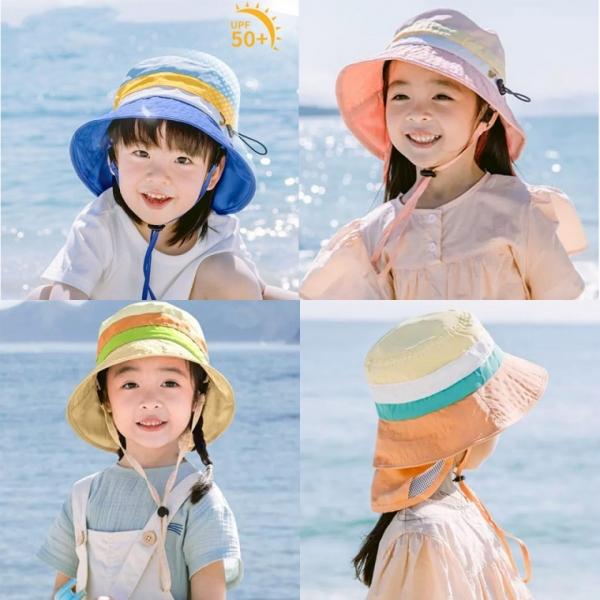 아동 레인보우 배색 방수 플랩캡 모자 키즈 물놀이 자외선 차단 뒷목 보호