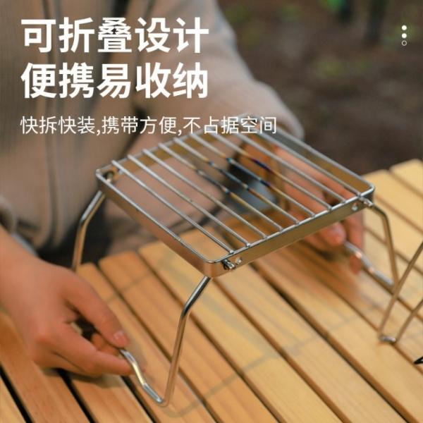 접이식 캠핑  불멍 미니 바베큐그릴 화로대