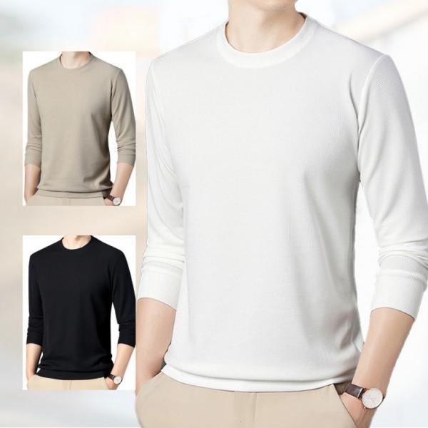 라운드 긴팔티 봄 가을 데일리 무지 롱슬리브 티셔츠
