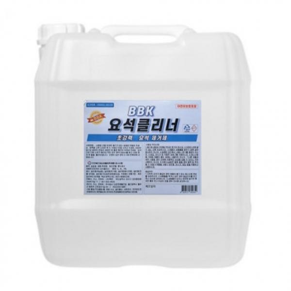 버블킹 BBK 요석클리너 18L 말통  소변기요석제거제 화장실청소 배수관클리너 뚜러뻥