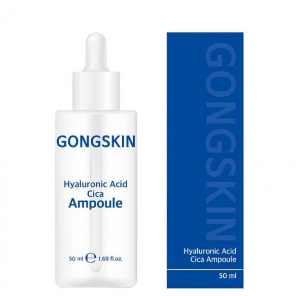 공스킨 히알루론산 시카 앰플 50ml x 1개