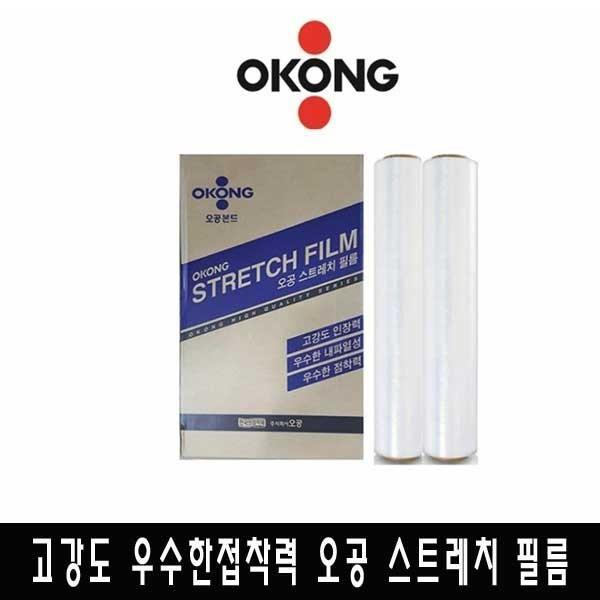 오공 스트레치필름 18mic*500mm*350m X 1롤 공업용랩 포장용 고기능랩 스트레치필름 고강도인장 접착력
