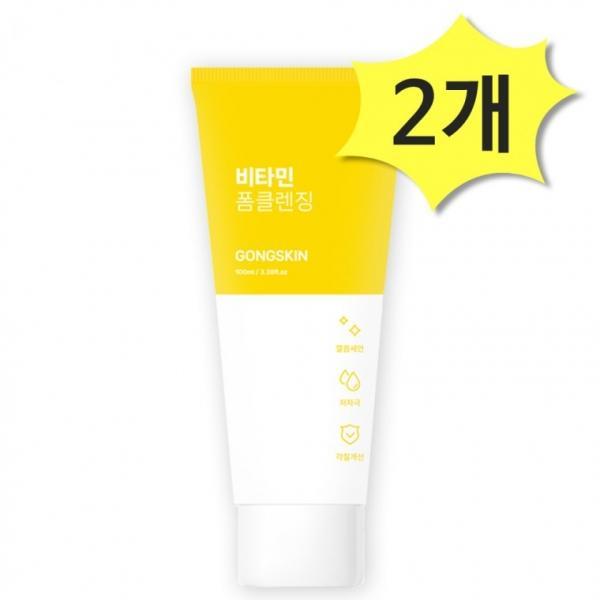공스킨 비타민 폼클렌징 100ml x 2개 옐로우 저자극 각질개선