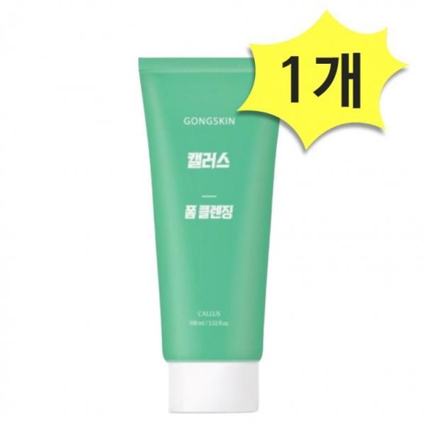 공스킨 캘러스 폼클렌징 100ml x 1개 촉촉한마무리 깨끗한피부