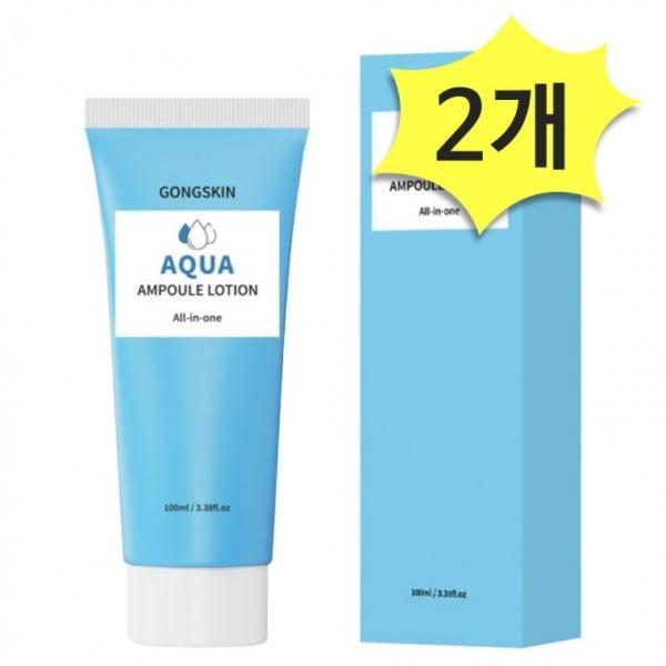 공스킨 아쿠아 올인원 로션 100ml x 2개 하이드롤라이즈드콜라겐 수분영양