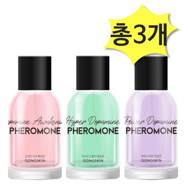 공스킨 도파민각성페로몬50&파워도파민페로몬향수50&하이퍼도파민페로몬향수50ml x 각1개(총3개)