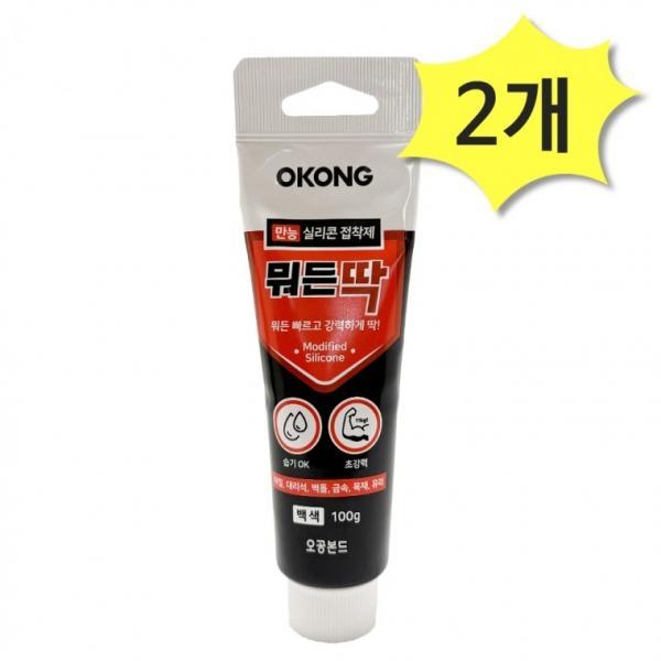 오공 만능실리콘 접착제 뭐든딱 100ml x 2개 타일 대리석 금속 유리 오공본드