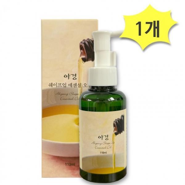 카임화장품 아경 쉐이프업 에센셜 오일 110ml x 1개 아로마 멀티오일 마사지샵
