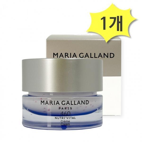 마리아갈랑 460 뉴트리바이탈 크림 50ml x 1개 프랑스 에스테틱