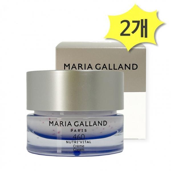 마리아갈랑 460 뉴트리바이탈 크림 50ml x 2개 프랑스 에스테틱