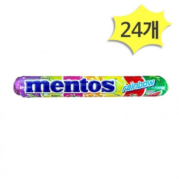 멘토스 레인보우 37.5g x 24개 과일혼합맛 츄잉캔디 소프트캔디 어린이간식 사무실간식 최애간식 과일맛캔