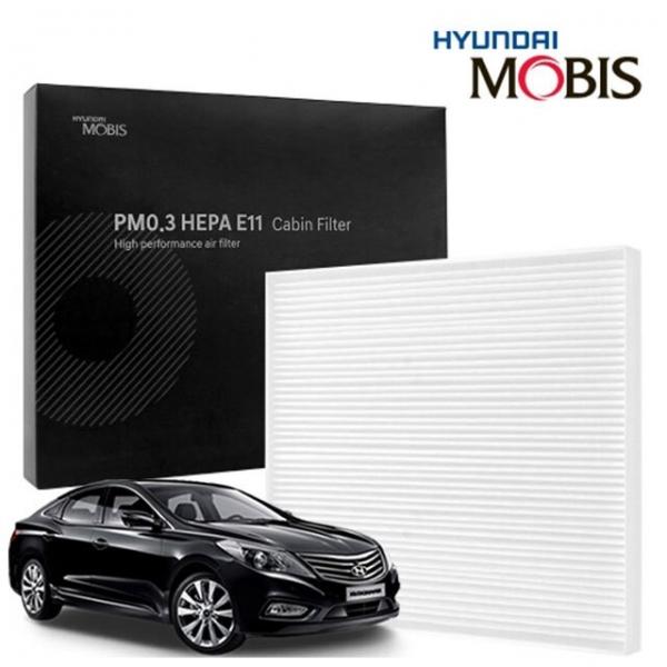 현대모비스 그랜저HG 에어컨필터 미세먼지 필터