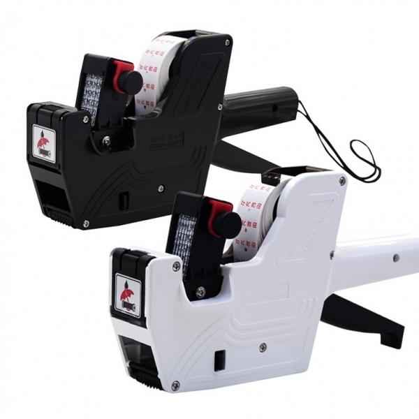 모텍스 라벨기 8열 MX-5500 PLUS 가격라벨기 라벨링 색상랜덤