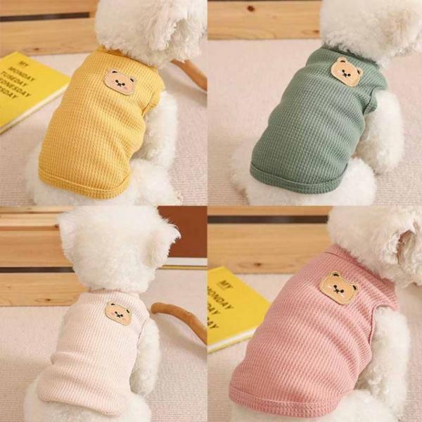 와플 베어 데일리 심플 큐티 고양이옷 강아지옷 나시티
