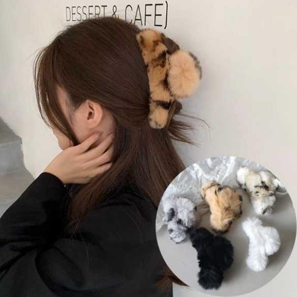 폼폼이 레오파드 호피 밍크 퍼 빅사이즈 올림머리 집게핀